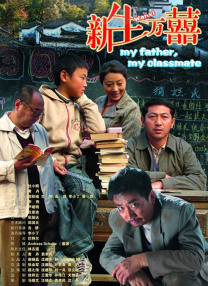 在线播放人成午夜免费视频